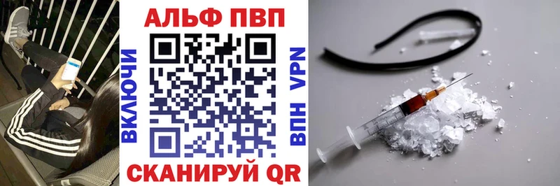 Где найти наркотики Москва COCAIN ГАШИШ