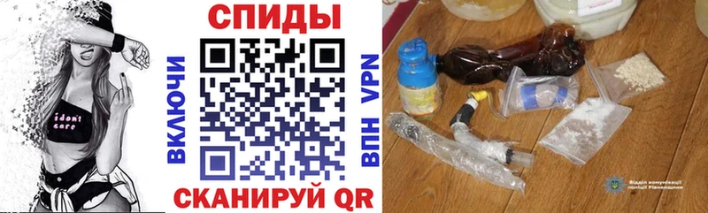 АМФЕТАМИН 97% Москва