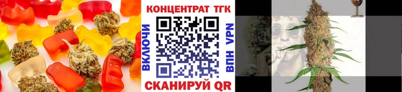 Cannafood марихуана Москва