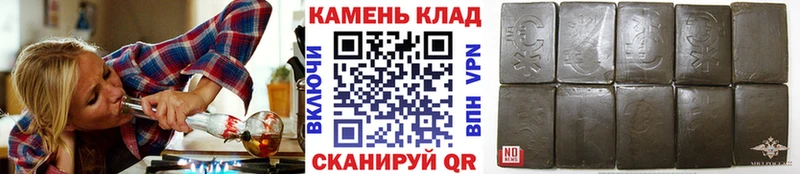 Гашиш Premium Москва