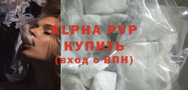 кокс Дмитриев