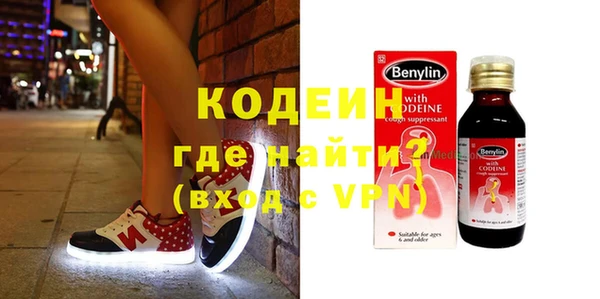 мет Дмитров