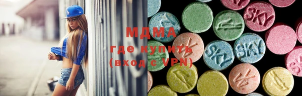эйфоретик Дмитровск