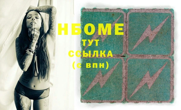 кокс Дмитриев