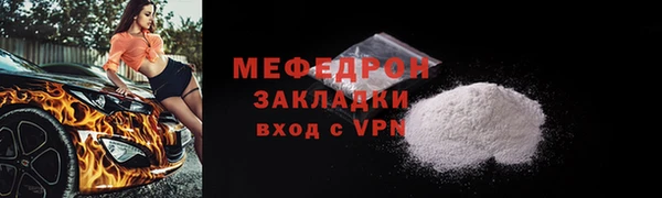кокс Дмитриев