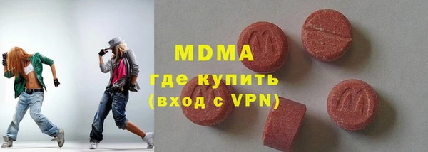 кокс Дмитриев