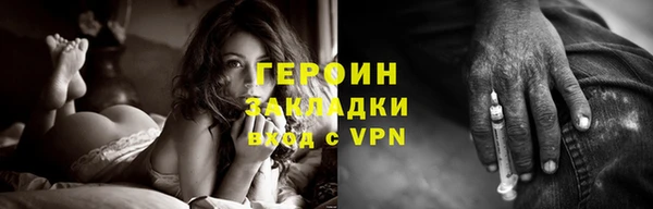 кокс Дмитриев