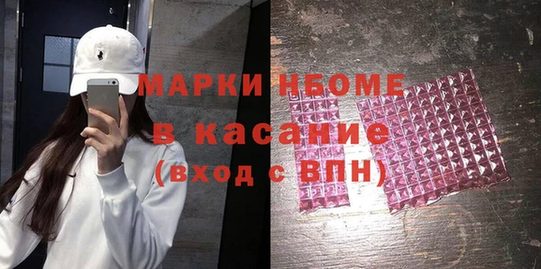 кокс Дмитриев