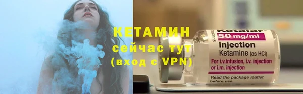 кокс Дмитриев