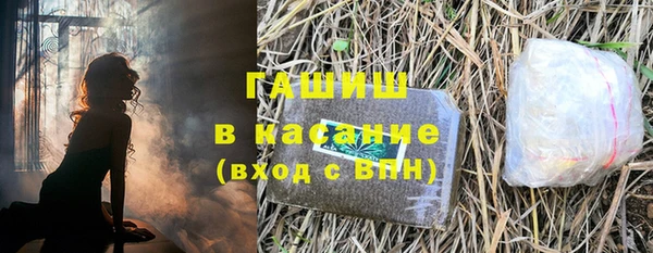 кокс Дмитриев