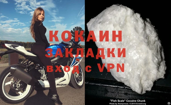 эйфоретик Дмитровск