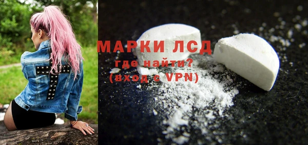 эйфоретик Дмитровск