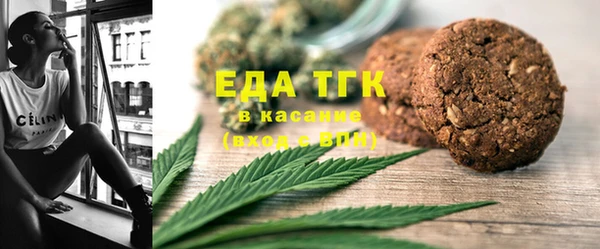 кокс Дмитриев