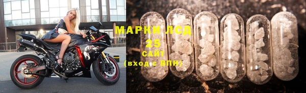 эйфоретик Дмитровск