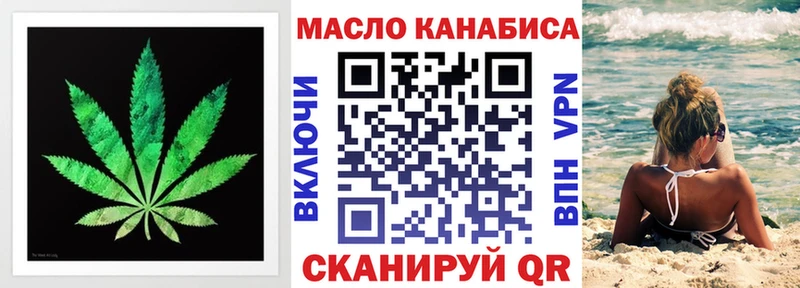 это клад  Москва  Дистиллят ТГК жижа  хочу наркоту 